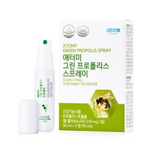 애터미 그린 프로폴리스 스프레이, 30ml, 3개