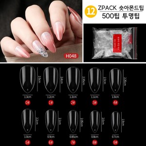 12 ZPACK 숏아몬드 네일팁 500p, 투명, 1세트