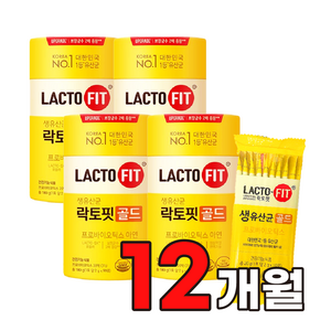 [대용량 벌크 6개월구성] 종근당건강 락토핏골드 아연함유 생유산균 LACTO-FIT 보장균수2배 최신버전, 20g, 36개