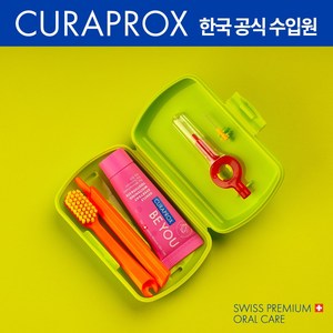 큐라프록스 트래블세트 (CS5460칫솔+비유치약+치간칫솔) 여행용 휴대용칫솔, 1개, 그린, 1개입