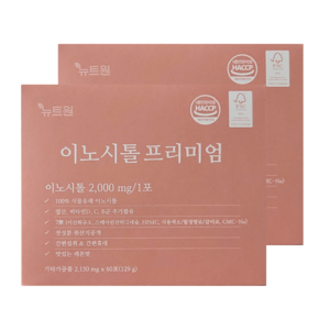 뉴트원 이노시톨 프리미엄, 129g, 2개