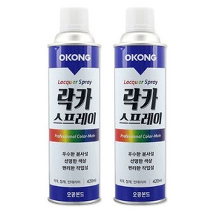 오공 락카 스프레이 페인트 2개 + 사자야 작업용 장갑, 은색, 1세트, 420ml