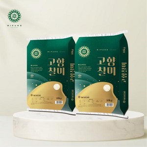 eTV [24년햅쌀] 누룽지향쌀 고향찰미20kg(10kg*2포) 상등급 백미찹쌀혼합곡, 10kg, 2개