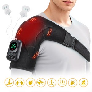 Smabat 2 IN1 양쪽 어깨보호대 전동 온열찜질 진동마사지, 블랙, 1개, 블랙