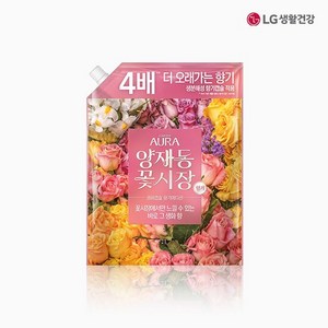 아우라 양재동 꽃시장향 2L 1개