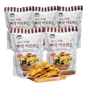 [수산곳간] 그 시절 추억의 맛 빠삭 어포튀김 100g, 5개