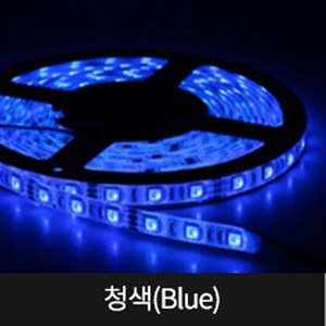 세븐라이팅 LED 5050 플렉시블 논네온 50M, 청색, 1개