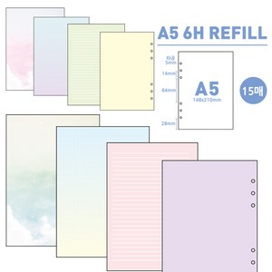 다이어리 리필 속지 다꾸 내지 A5 6공 15매 세트 파스텔 타입 유선 무선, 파스텔유선_그린