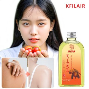 KFILAIR 바디 오일 - 갈라진 피부 방지 올리브 에센스 & 순수 천연 성분 보습 및 복구, 1개, 120ml