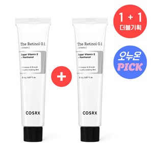 코스알엑스 더 레티놀 0.1 크림, 20ml, 2개