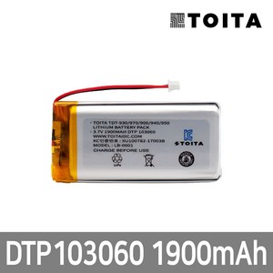 TOITA DTP103060 리튬폴리머 배터리 1900mAh TDT 930 970, 단품/, 1개