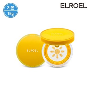 [기본] 파데프리 옐로우 팡팡 선쿠션 15g 본품 x 2개