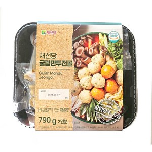 채선당 굴림만두전골 790g 채선당에서 직접만든 밀키트, 1개