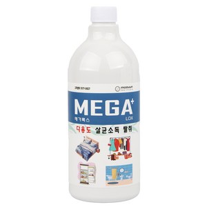 메가록스 살균소독제, 1개, 1L