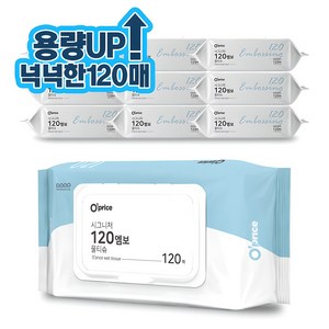 오프라이스 시그니처 120 엠보싱 물티슈 캡형, 10개, 120매입