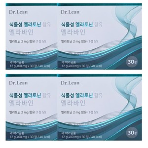 [공식] 닥터린 식물성 멜라토닌 함유 멜라바인 [식물성 멜라토닌 2mg 함유(1정당)], 30정, 4개