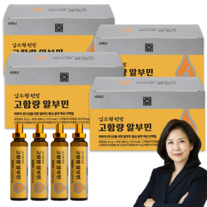 김소형 원장 마시는 고함량 알부민 영양제 (32,670mg 특허원료 2종), 4개, 30회분