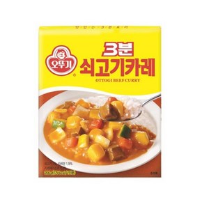 오뚜기3분 쇠고기카레, 200g, 10개