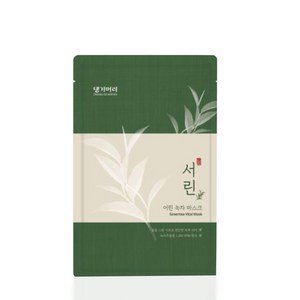 댕기머리 서린 녹차 마스크팩 20ml, 1개입, 1개