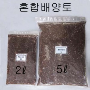 [원예용품]혼합배양토(분갈이용), 5L, 1개