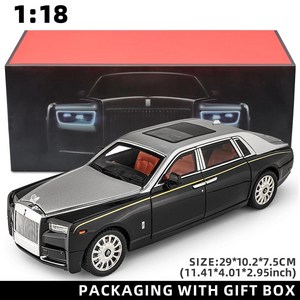 다이캐스트 1:18 롤스로이스 팬텀, 실버, 1개