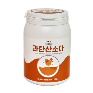 아이레 과탄산소다 용기형 1KG, 1개