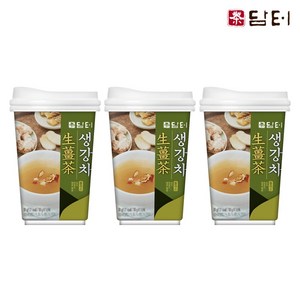 담터 생강차 플러스 컵 30g x 3개 세트 / 원컵 냉수 온수 겸용, 1개입