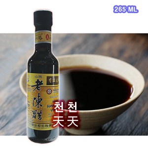 [천천중국식품] 노천추 흑식초 마라탕 훠궈용 천추 265ML 작은 사이즈 흑식초/사은품 증정, 1개