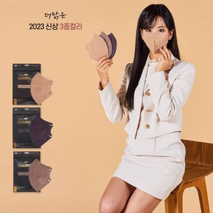 더맑은 참 황사 KF94 새부리형 강혜연 마스크 NEW 컬러 3종 대형 100매, 5개입, 20개, 카멜브라운