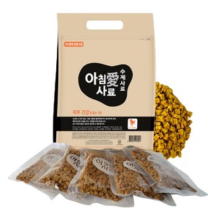 아침애 사료 전연령 피부건강 강아지 수제사료, 오리, 3kg, 1개