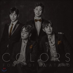 포르테 디 콰트로 - COLORS, 1CD