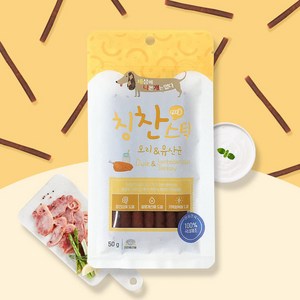 세나개 [dOOPET]칭찬간식 스틱 3종 50g, 1개