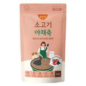 정성가득 소고기 야채죽 85g 반려견 영양죽 국내산 굿데이간식, 소고기 야채, 1개