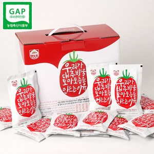 부여농부의 대추방울토마토즙 GAP 인증 / 껍질과 씨 제거 갈아만든 주스, 120ml, 50개