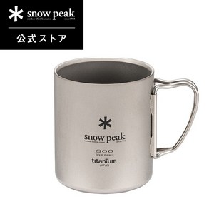 스노우 피크 MG-152 티타늄 더블 머그, 300ml, 1개