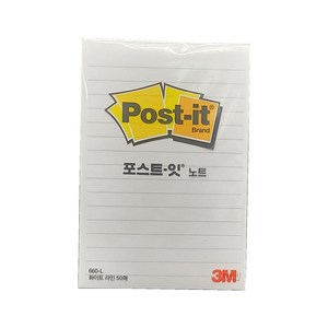 포스트잇 노트 라인 102 x 152mm 660-L, 화이트, 2개