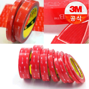 3M VHB(초강력) 다용도 양면테이프 (2cm x 3미터), 3개