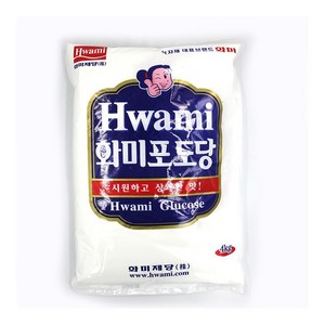 화미 포도당 4kg, 4개