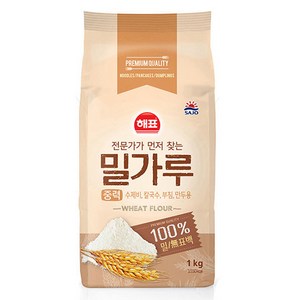 해표 중력분 밀가루, 1kg, 10개