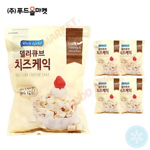 리치골드 델리큐브 치즈케익 1kg 냉동 한박스, 4개