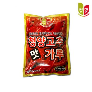 청우 청양고추맛가루 600g 2개