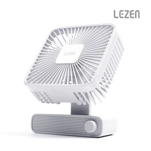 르젠 BLDC모터 탁상용 무선 선풍기 LZMF-SM2000, 화이트