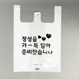 포장스토리 배달봉투 포장 비닐봉투 배달 도시락 비닐봉투제작 돈가스 족발 치킨 투명비닐 배달비닐봉투 배달포장 포장배달 배민 배달의민족 쿠팡이츠, 100개, 10L