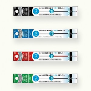 제브라 중성 볼펜 리필심 NJK-0.5mm, 5개, BK-블랙