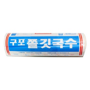 구포국수 중면 1.4kg 쫄깃한 잔치 국수 중면 부산 구포 쫄깃국수 바른들식품, 1개