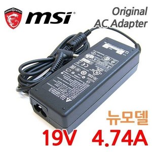 MSI ADP-90MD H 노트북 아답터 충전기 19V 4.74A 90W