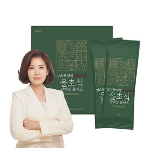 린츠 김소형 올초식 매크로바이오틱 식이법 120종 과일 채소 곡물 식사대용식, 1개, 420g