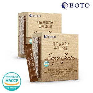 [보뚜] 테프 발효효소 슈퍼 그레인 30포, 90g, 2개