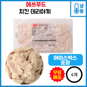 에스푸드 데리야끼치킨(냉동), 4개, 500g