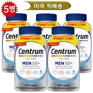 Centum 센트룸 남성실버 50+ 멀티비타민 275정 5병, 5개